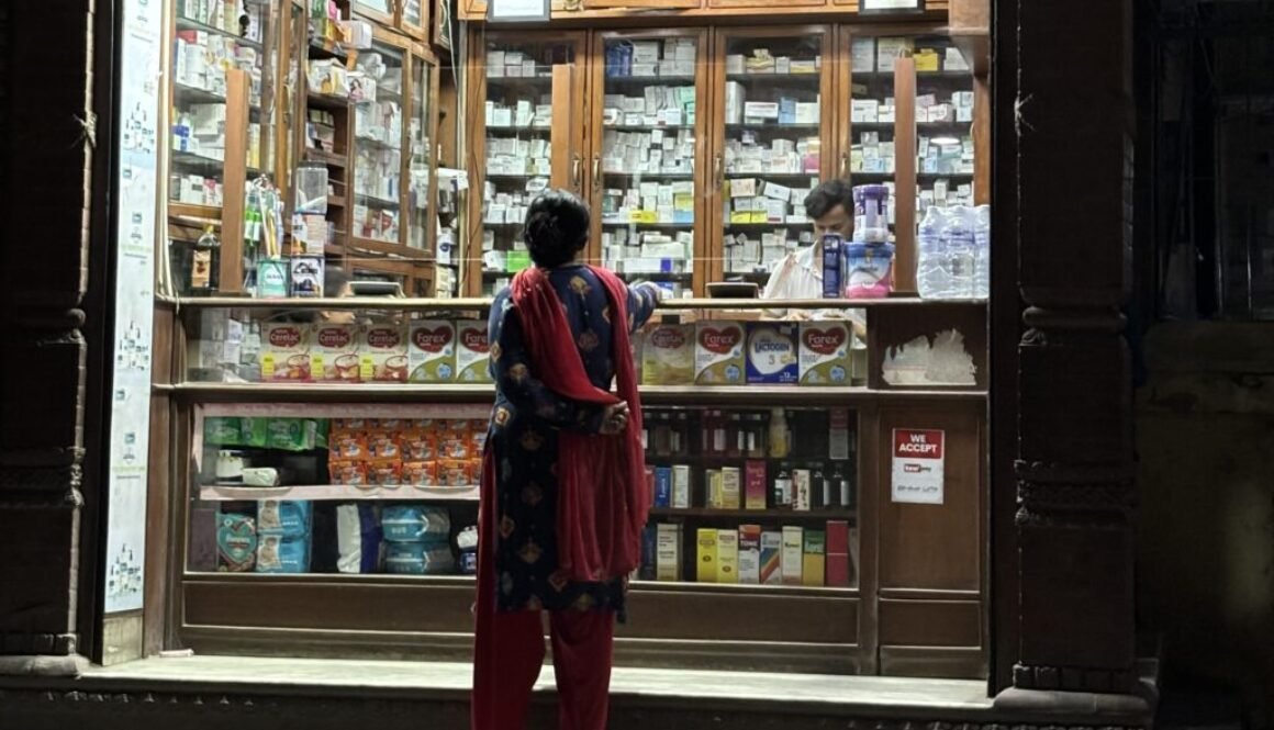 Nepal late night pharmacy by Rosie Steege