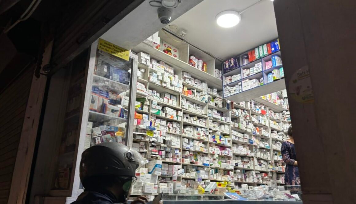 Late night pharmacy in Nepal